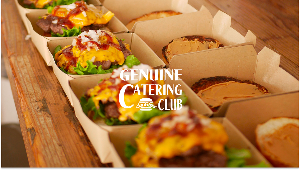 GENUINEBURGER CATERINGCLUB